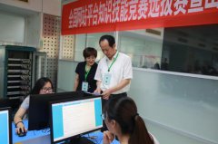<b>澳门银河赌场_澳门银河网址_澳门银河网站_邀请法学、新闻学、计算机应用等专</b>