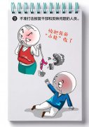澳门银河赌场_澳门银河网址_澳门银河网