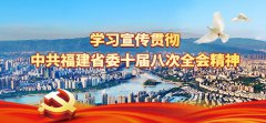澳门银河赌场_澳门银河网址_澳门银河网站_深化落实省委“五抓五看”“八个坚