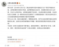 澳门银河赌场_澳门银河网址_澳门银河网站_ 6月4日半岛记者了解到