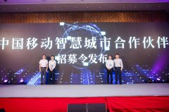 澳门银河赌场_澳门银河网址_澳门银河网站_ 随着城市化进程的快速发展